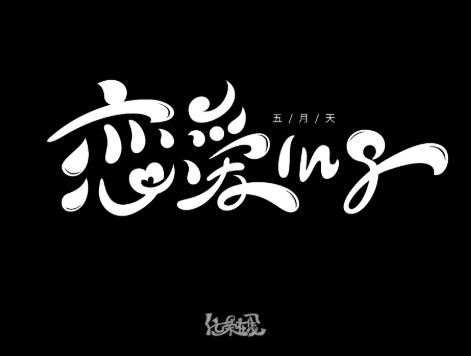全球十大必看丧尸电影盘点