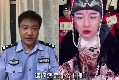 抖音西厂厂花是谁,雨化田在哪直播,雨化田个人资料真实身份