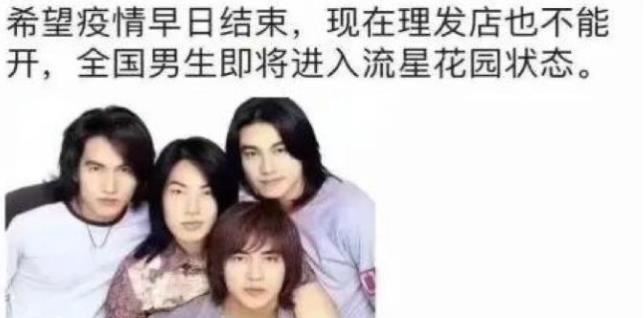 tony老师这个梗怎么来的,tony出门一定会带什么?