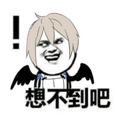 七夕能有多社死,七夕聊天礼物避雷专区,直男直女礼物避雷