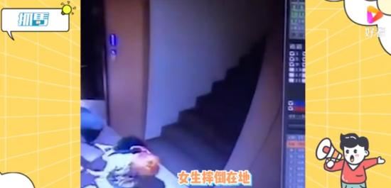 举报女子被钱枫拖拽画面曝光,到底什么情况?