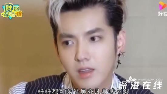 小G娜事件被重提 究竟是怎么回事???