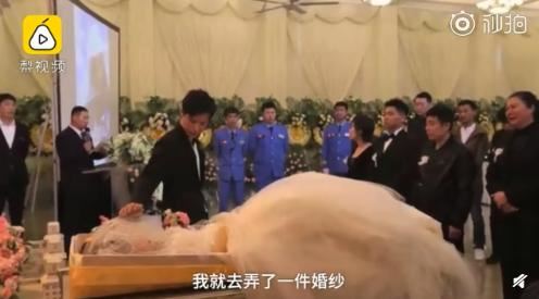 在殡仪馆办完婚礼办葬礼 事情真相让人泪目!具体情况