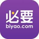 必要的东西是正品吗 必要app靠谱吗