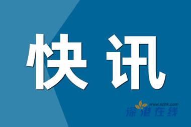 多地已取消强制接种疫苗,具体是什么情况?