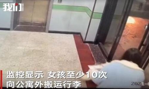 货拉拉跳窗女孩事件始末,家属发声不接受女儿自杀