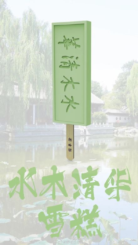 候补车票一般几点放票(发车前2小时还会放票么)