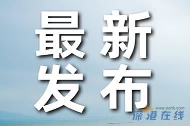 河南洪涝致33人遇难8人失踪 非必要不外出！？