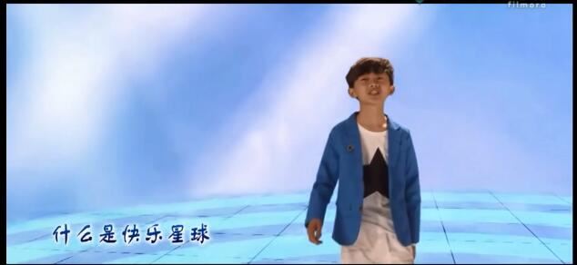 抖音快乐星球是什么梗,抖音快乐星球介绍