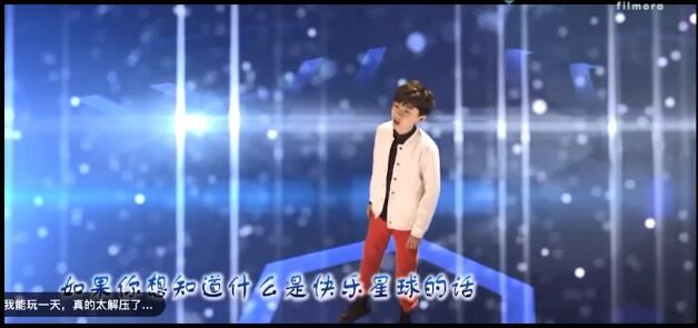 抖音快乐星球是什么梗,抖音快乐星球介绍