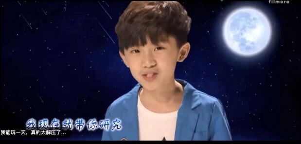 抖音快乐星球是什么梗,抖音快乐星球介绍