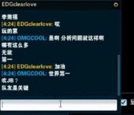 cjb是什么意思什么梗什么出处是褒义还是贬义