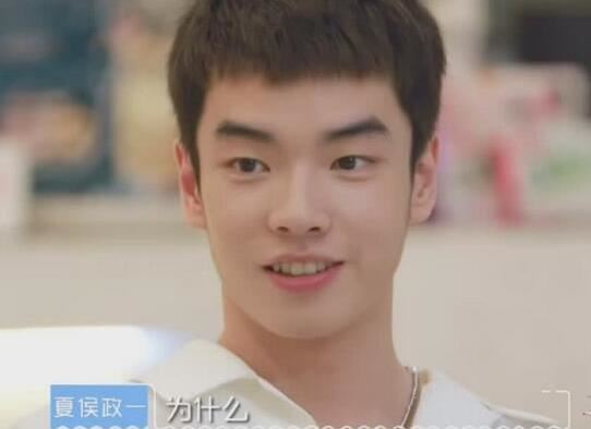 宋祖儿夏侯政一什么关系：夏侯政一个人资料家庭背景