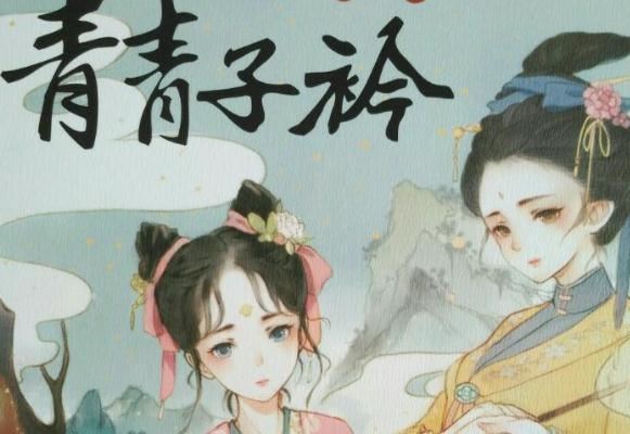 精选rou文小说推荐：精彩剧情重一看就难停下