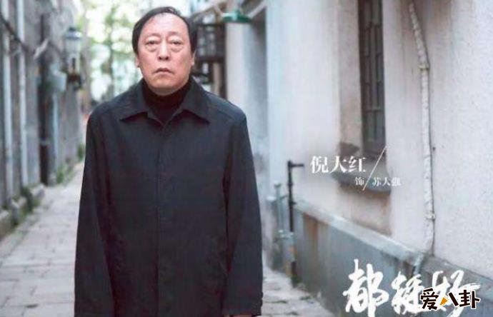 倪大红个人资料简介 大器晚成的倪大红年轻是原来长这样