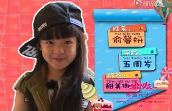 放开我北鼻里面孩子都有谁？揭晓放开我北鼻妍妍退出录制的真实原因