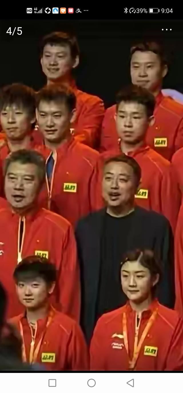 马龙会参加东京奥运会吗?