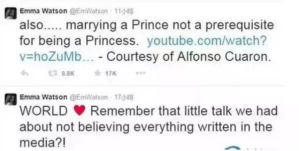 艾玛沃特森放弃王妃什么意思,赫敏竟婉拒英国哈里王子