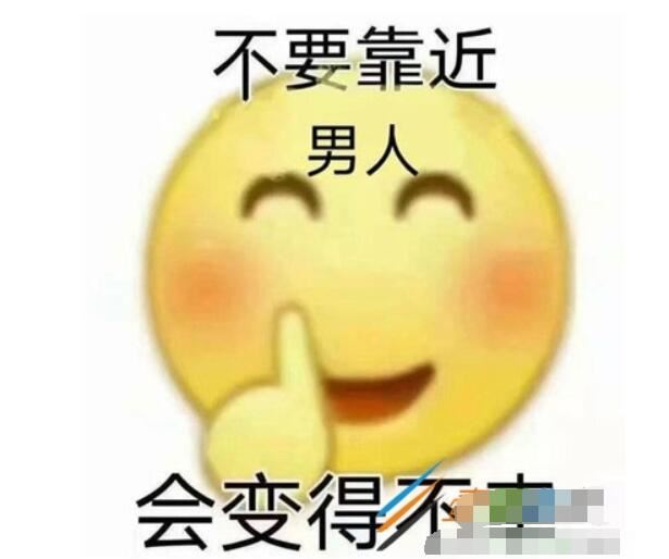 夯了是什么梗,夯了意思出处介绍