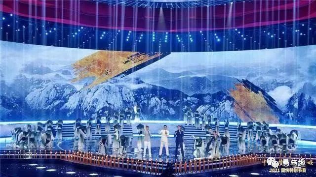 直播:2021央视国庆晚会 央视国庆晚会完整视频在线看