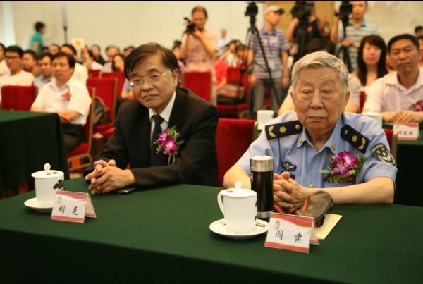 阎肃是什么军衔级别?闫肃享受上将待遇为专业技术一级、文职特级
