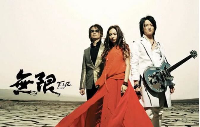 飞儿演唱会惨不忍睹是怎么回事，飞儿乐队主唱为什么被踢被换了