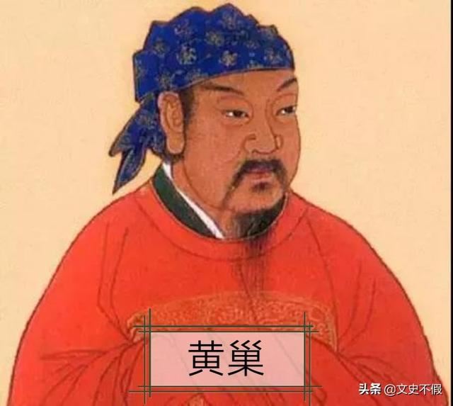 写下了“满城尽带黄金甲”的黄巢结局如何？