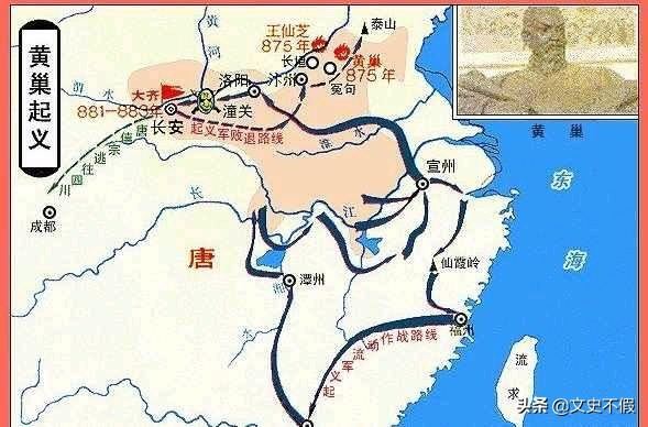 写下了“满城尽带黄金甲”的黄巢结局如何?