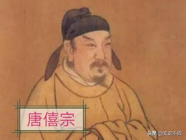 写下了“满城尽带黄金甲”的黄巢结局如何？