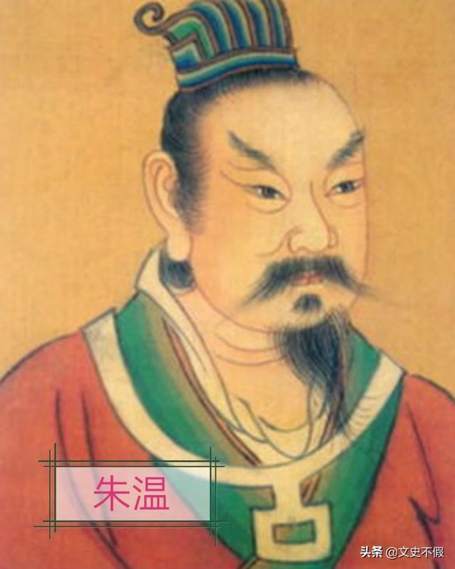 写下了“满城尽带黄金甲”的黄巢结局如何?