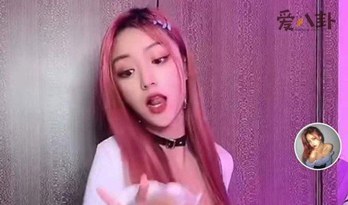 刀小刀sama黑历史 起底网红刀小刀个人资料竟有不雅视频