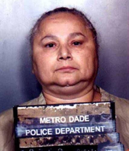 墨西哥十大贩毒集团:墨西哥各大毒贩发展历程