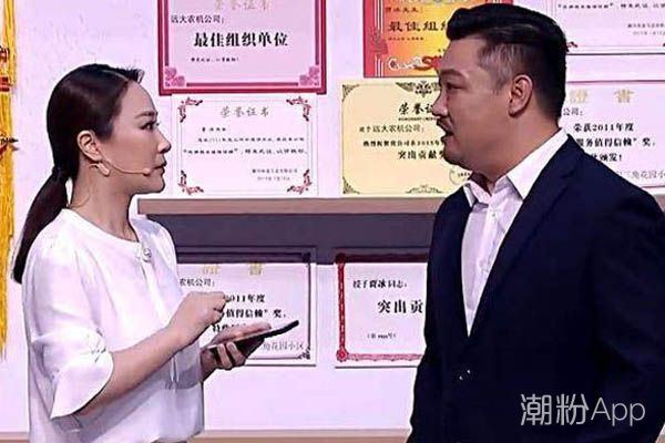 贾冰和李丽丽什么关系,有夫妻之名并无夫妻之实