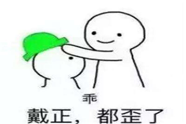 ntr什么意思网络语言 ntr具体是指的什么意思