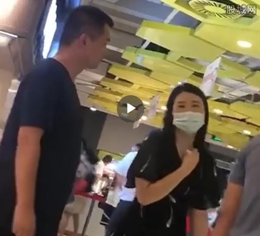 阿里事件女主角周莉真人照片 酒后被领导性侵
