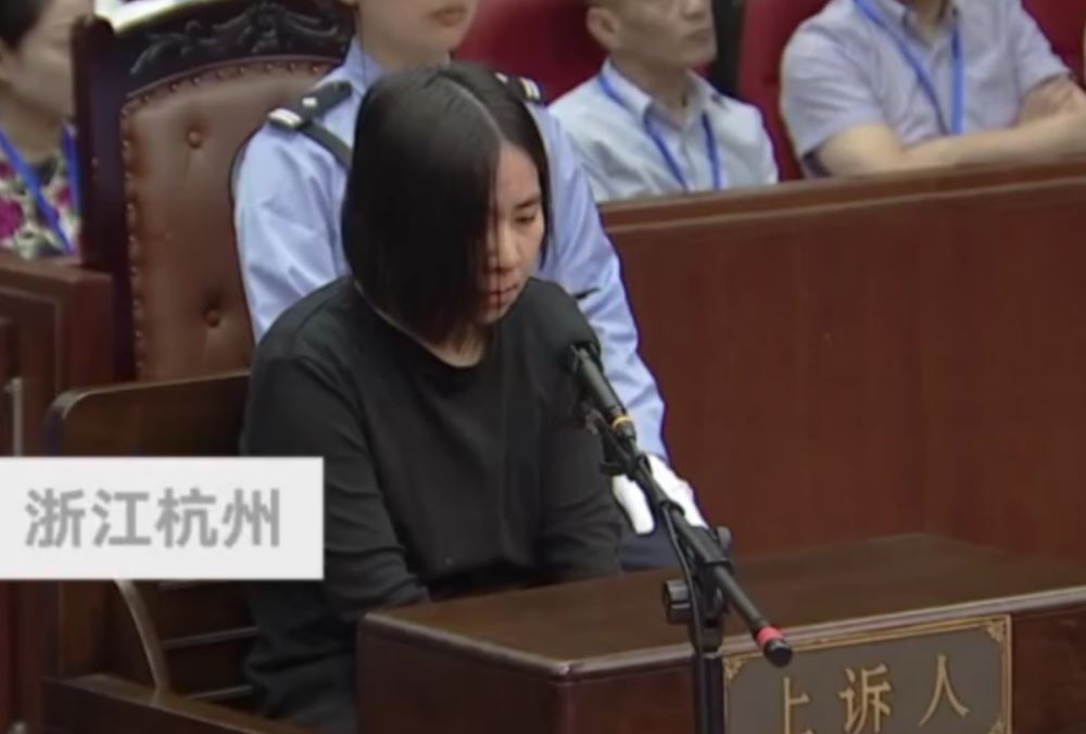 林生斌和保姆的特殊关系是真的吗?林生斌和保姆是什么关系