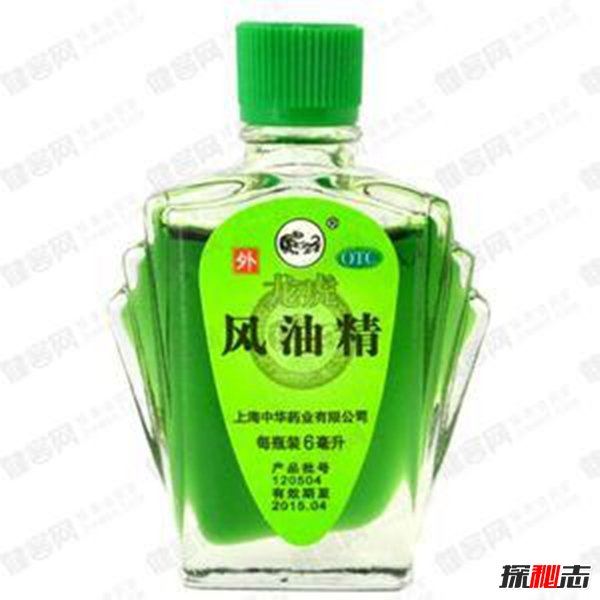 风油精事件 女主播往下体滴风油精(疼痛不止前往医院)