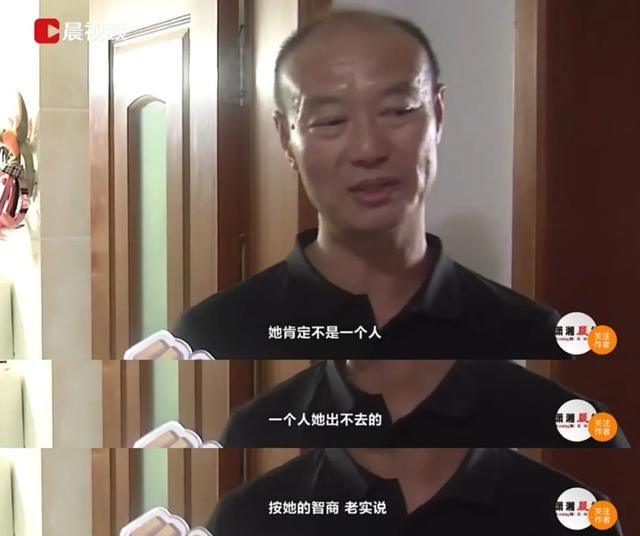 起底杭州杀妻案嫌犯 杭州失联女子丈夫为什么杀妻(细节始末)