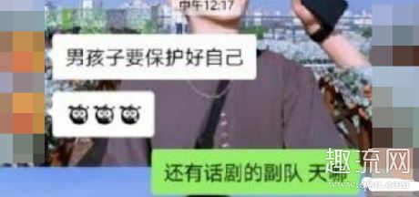浙江农业大学女生日记完整内容 浙江农业大学夏婧茹微博照片