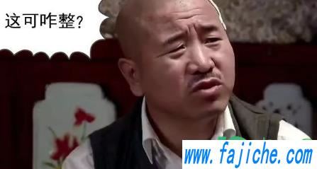 嘎嘎以嘎斯是啥梗出自哪(嘎嘎以嘎斯什么意思)