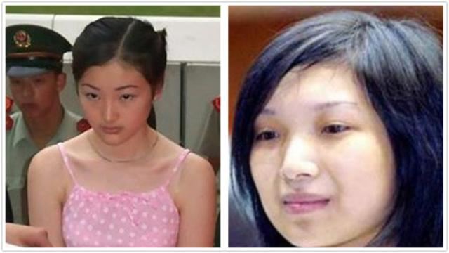 颜值高的女罪犯有哪些 全球最美女罪犯图片