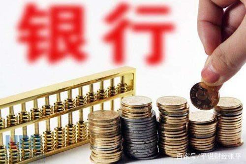 赵薇炒股为什么禁入股市了?赵薇禁止入市五年原因
