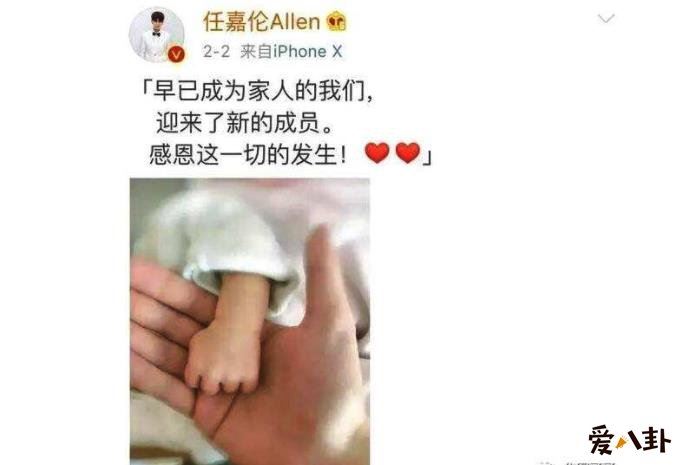 任嘉伦婚纱照 与聂欢低调结婚生子聂欢原来也是一名演员