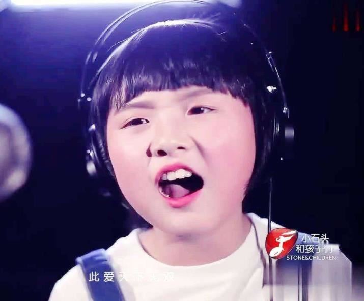 韩甜甜个人信息与参与的节目