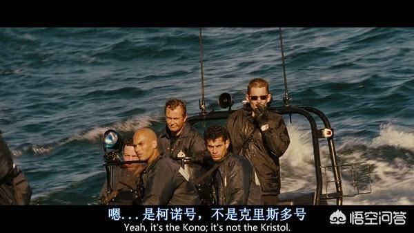 国际刑警到底是什么组织，发工资吗？