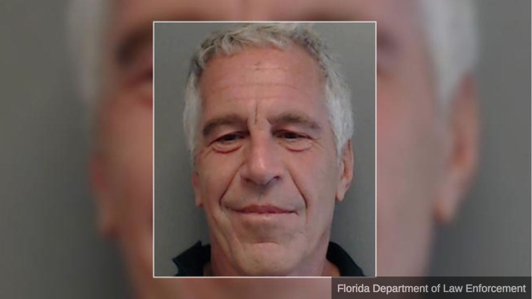美国亿万富豪杰弗里·爱泼斯坦(Jeffrey Epstein)性侵女童案