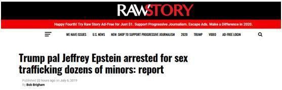 美国亿万富豪杰弗里·爱泼斯坦（Jeffrey Epstein）性侵女童案