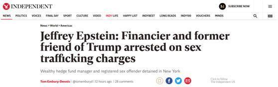 美国亿万富豪杰弗里·爱泼斯坦（Jeffrey Epstein）性侵女童案