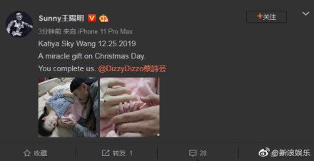王阳明当爸 王阳明是谁?王阳明个人资料简介!?