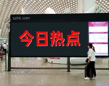 阿里女员工案王某文为何未被批捕,到底怎么回事!?
